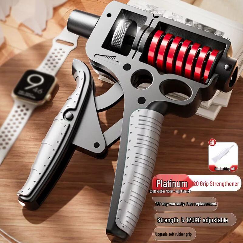 Adjustable Hand Grip Strengthener