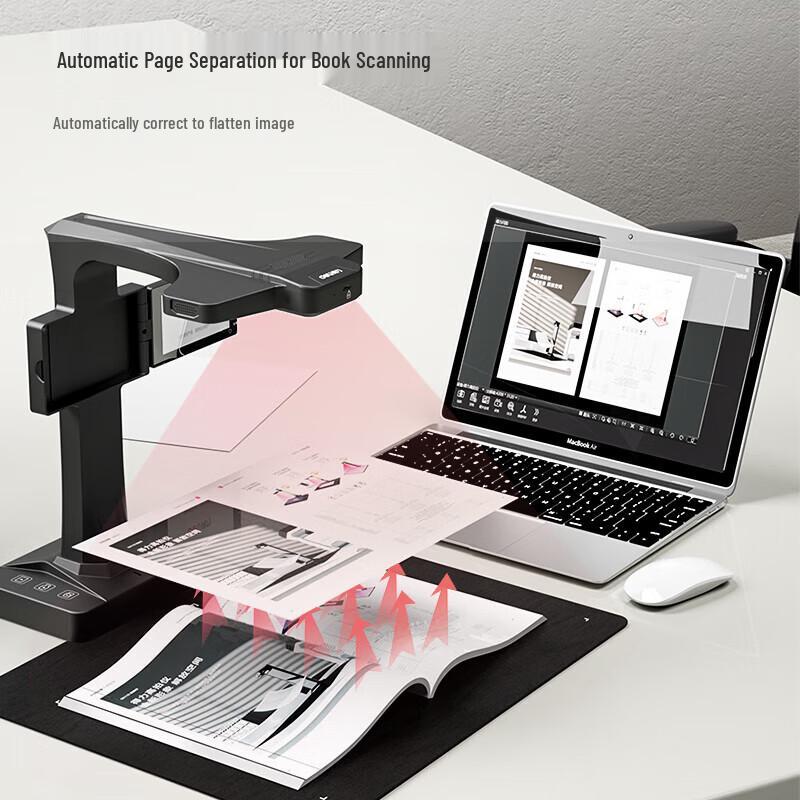 

Deli 26MP A3 AI Smart Document Scanner with Built-in Screen CN plug (adapter included)