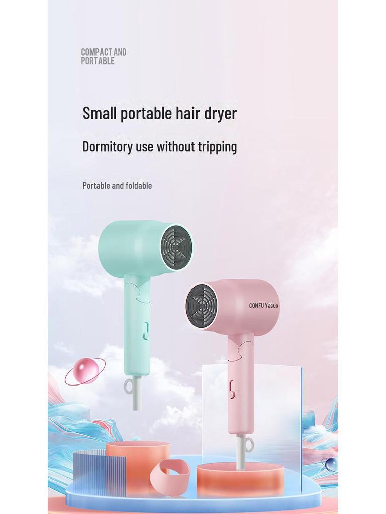 Kangfu Portable Folding Mini Hair Dryer, Student Dormitory Hair Care with Hot and Cold Settings