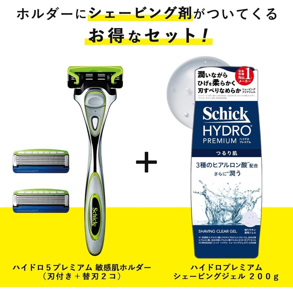 Schick Premium Sensitive Skin Holder + Shaving Gel Set Hydro 5 Premium