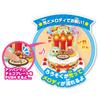 JOYPALETTE Anpanman Candle Anpanman Birthday Ice Cream Cake W200mm x H180mm x D180mm Whoosh! Set,
