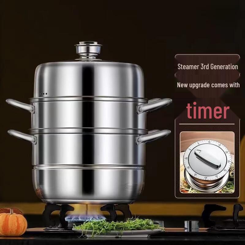 ZISIZ 3-Layer Timed Household Steamer (28cm)