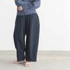 Japanese Spring and Summer Casual Pants Women's Simple Casual Solid Color All-match Bloomers Wide-leg Pants Trousers