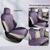 BYD Song LDMi Suede Car Seat Cushion and Cover