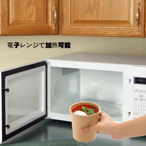 BDHD 100 Disposable Kraft Paper Food Cups, Kraft Paper Bowls, Takeout Lunch Boxes, Paper Soup Containers with Lids, for Hot and Cold Drinks (780ml + P