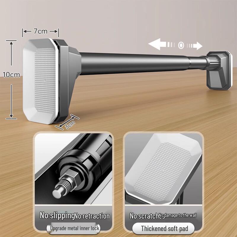 Gaobei teleskopisk duschdraperi- och torkstång utan borrning