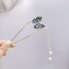 Elegant Pearl U-shaped Hairpin for Women - New Chinese Style Updo Accessory 2025