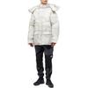 KAWS X THE NORTH FACE Retro 1994 Himalayan Parka NF0A7WLT-8K1