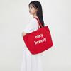 Lap Breeze Reversible Shopper Bag As7Ab420