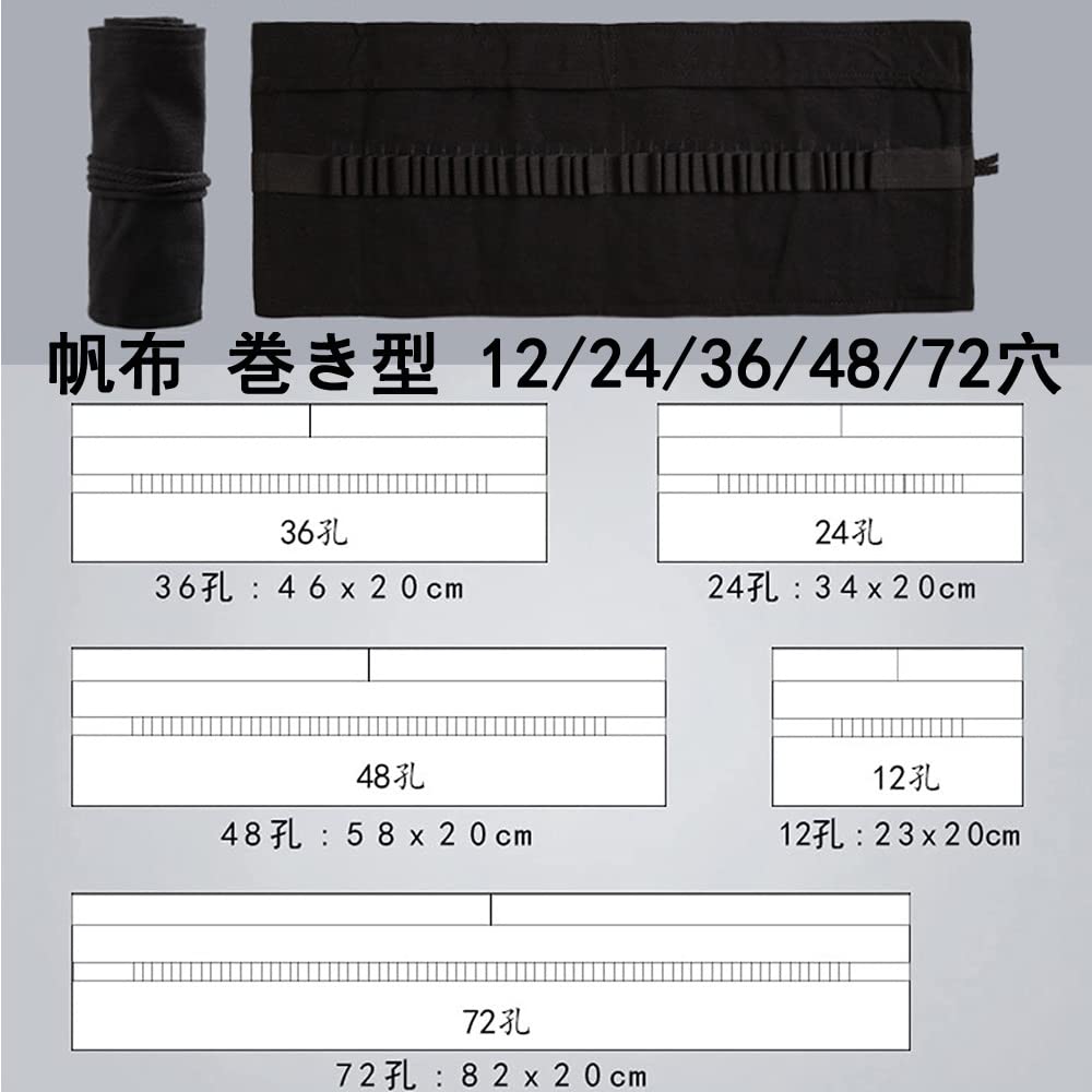 Hitasi Pencil Storage Bag Roll Up Canvas Pencil Case 48 Holes Black Portable Stationery Organizer