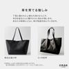 CRAS Tatsuno Leather Tote Bag, Made in Japan with Genuine Leather, Men's Large, Vertical Tote, Perfect for Business Trips, Casual Use, Large