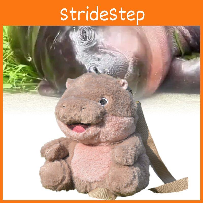 Pygmy Moo Deng Bigmouth Hippopotamus Plush Student Backpack Children Bag School