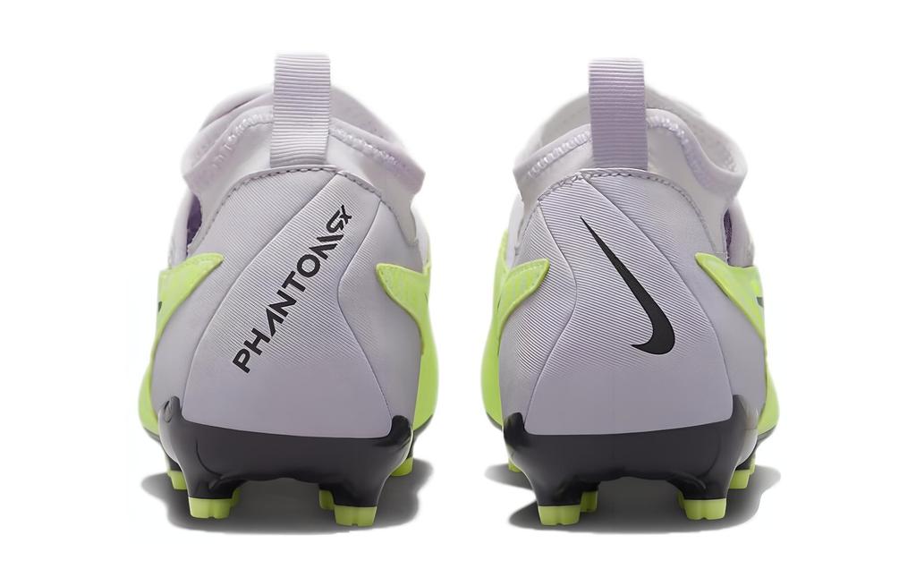 Nike Phantom DF AG Kunstrasen Synthetikleder Rutschfest Niedrig geschnitten Kindersockenfussballschuhe Grau Grün Kinder DV3069-705
