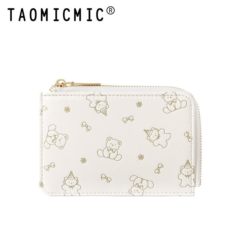 Little Fresh One-word Pull Cute Bear Card Bag ID Bag Multi-card Access Control Women's Change Bag