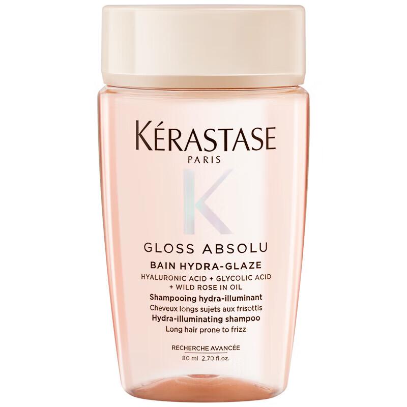 Kérastase Glaze Rose Radiant Shampoo Set