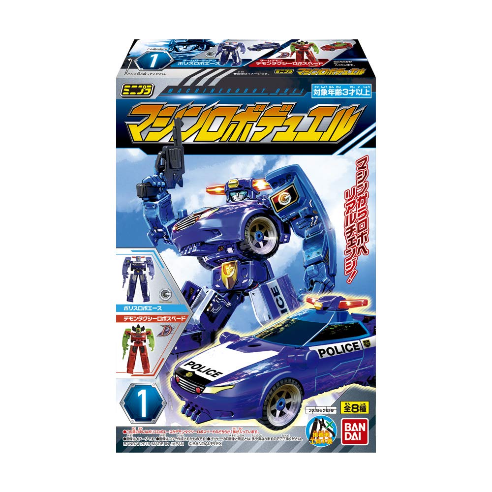 

Минипла Машинный Робо Дуэль Конфеты и Жевательная резинка (12 шт.) (Машинный Робо)