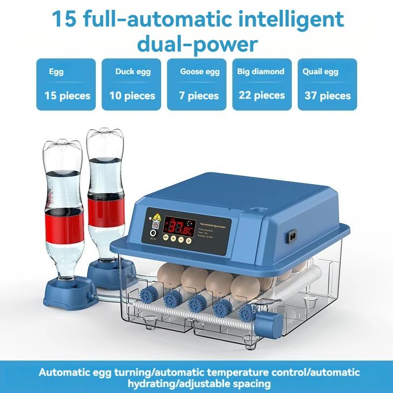 Egg Automatic Incubator for Egg Brooder 110V 220 V Power Plug Dual Duct Warm Air Internal Circulatio Automatic Hatching Egg Farm