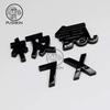 For Zeekr 7X CX1E 2025 2026 Blackened Car Emblem  Zinc Alloy Special Car Tail Emblems Accessories