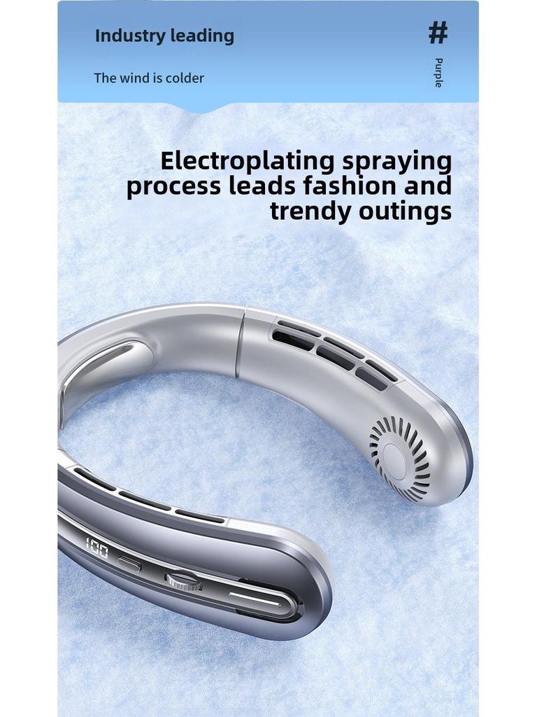 2024 Stylish USB Rechargeable Neck Fan: Portable, Silent, Leafless Cooling Device