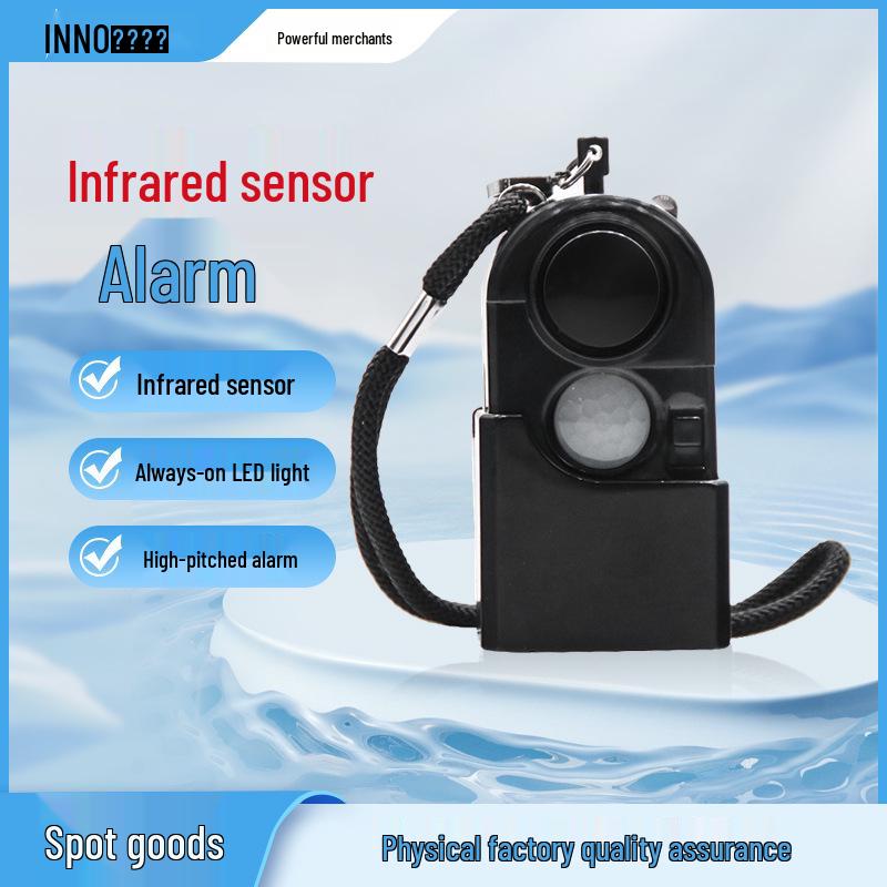 

Human Body Sensing Infrared Alarm: Home Anti-theft Doorbell and Indoor Travel Security Device