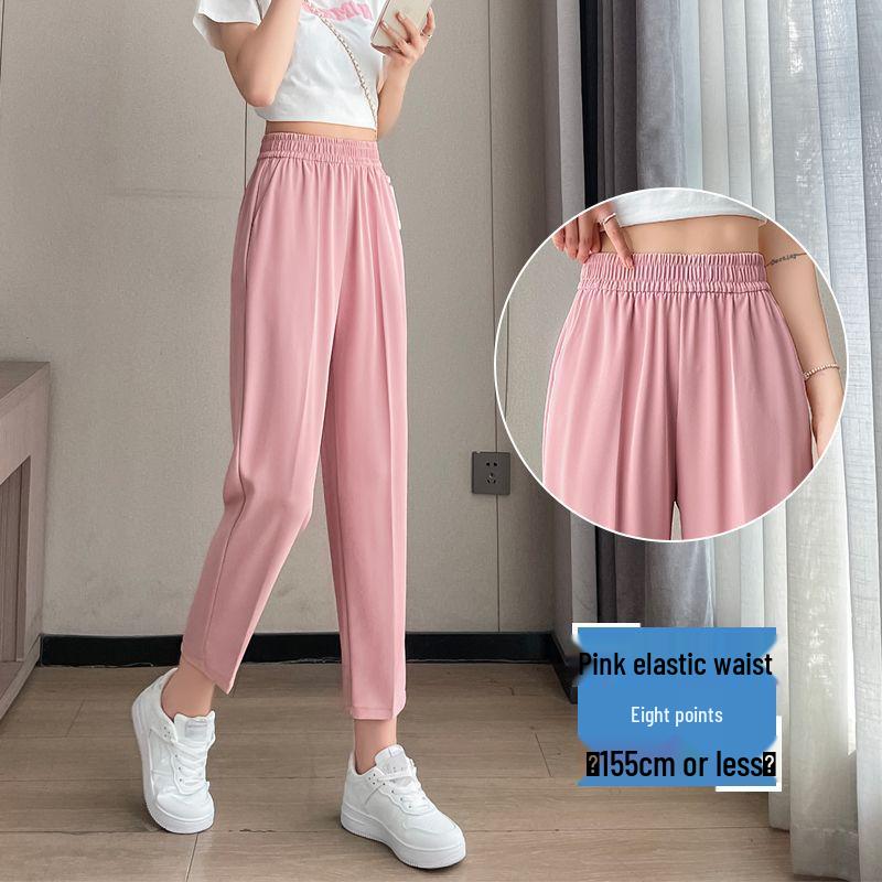 

Women s Cropped Slimming Ice Silk Harem Pants S fits 70-95 jin