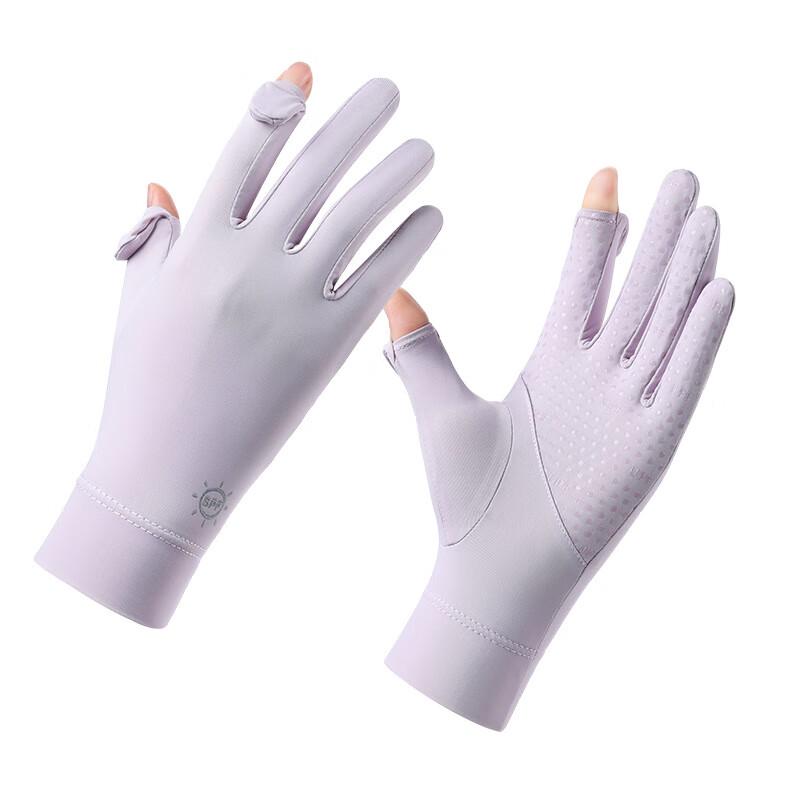 Lilang Ice Silk Sun Protection Cycling Gloves