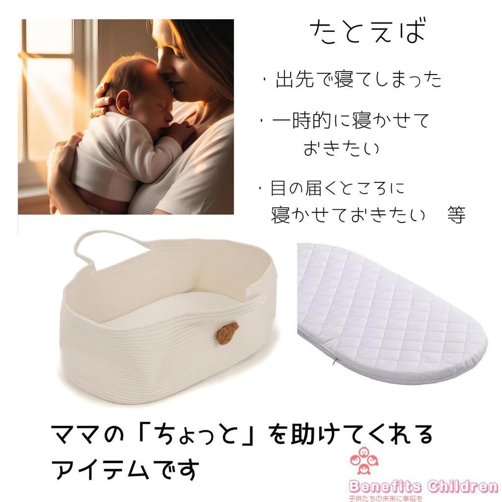 Kufan Convenient for Outings and Includes a Mattress That Doubles As a Baby Domestically Inspected and Tested for Harmful B/C (Little Bear) - Visits.