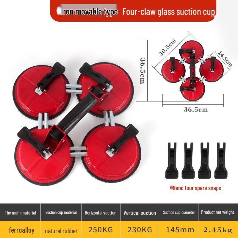Heavy Duty Four-Claw Suction Cup Lifter