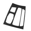 Car Interior Center Gear Shift Panel Cover Trim for BMW X5 X6 F15 F16 14 18 (Carbon Fiber)