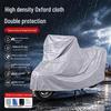 All-Weather Protective Cover for Scooters and Electric Motorcycles - Waterproof, Dustproof, Sunproof