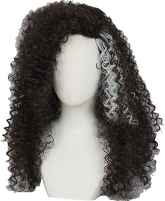 Linfairy Curly Cosplay Wig, Heat-Resistant, Costume Accessory, Festival Wig, 282