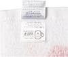 Marushin Piccolino Hand Towels and Handkerchiefs Set with My Perfect for and Elementary Perfect for Girls (2-Piece Case) - Snacks, Preschool,