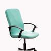 Stretch Computer Office Chair Cover with Durable Zipper Washable Removable Rotating Boss Chair Slipcovers Anti-dust Soft Desk Chair Seat Protector