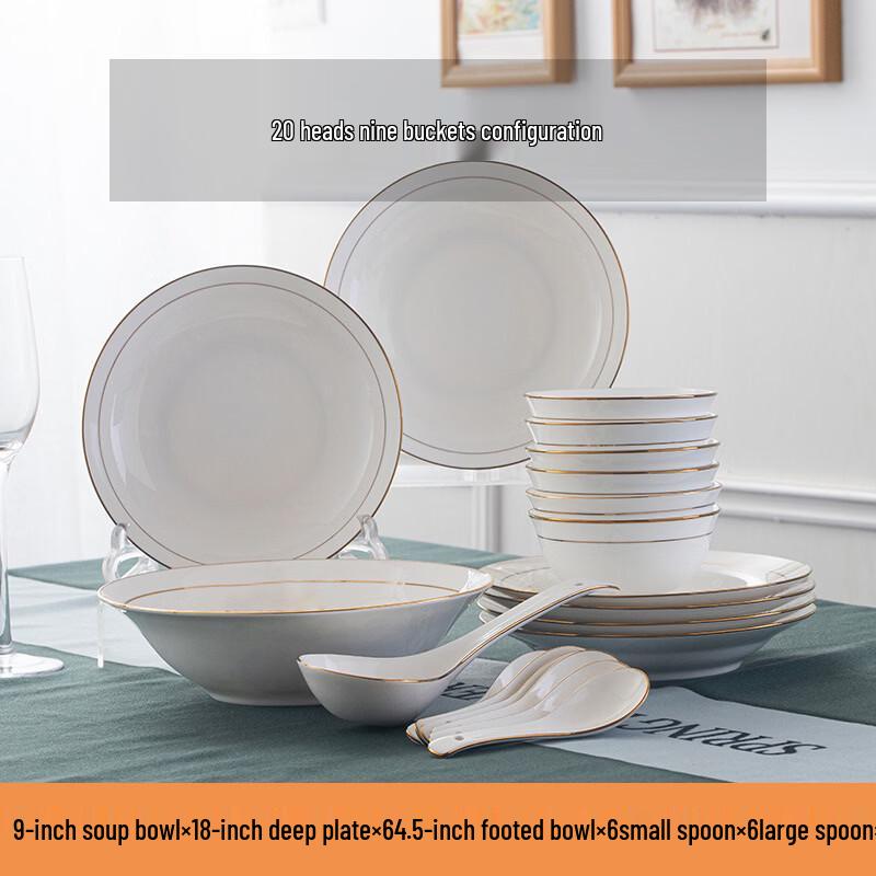 ZISIZ European Gold Inlaid Bone China Dinnerware Set