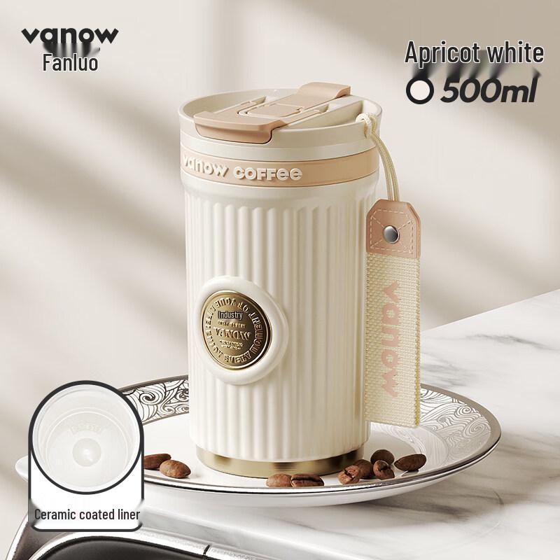 Vanow Ceramic Lined Straw Coffee Cup