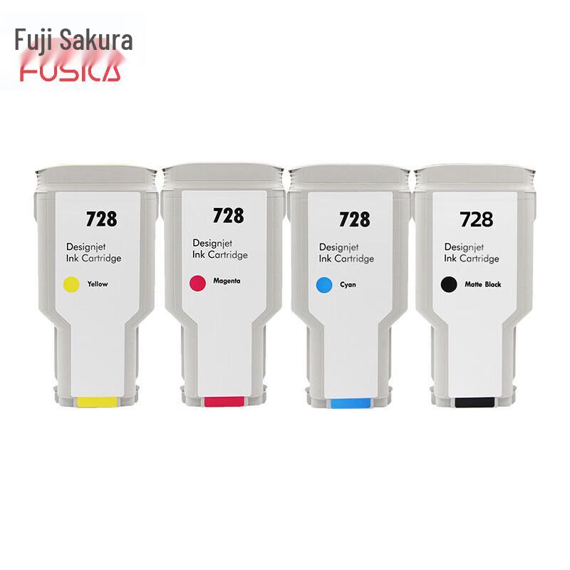 FUSICA 728 4-Color Large Capacity Ink Cartridge Set