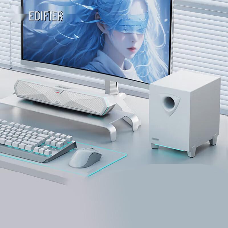 Edifier M30SW 2.1 Desktop Gaming Speakers