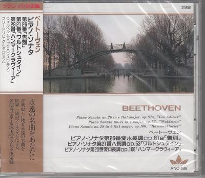 CD BEETHOVEN - Beethoven/Piano Sonata No. 26 In E- ANC188 Japan ObiClassical Used