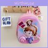 Adorable Cartoon Nylon Toddler Backpack Lightweight Spinal Protection For School