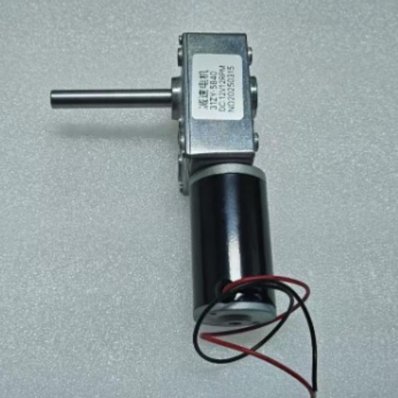 DC12V 24V Powerful Torque Gearmotor Turbo Worm Geared Motor 51mm D-Shaft High Power Reversed Low Speed 70kg.cm Worm Gear Motor