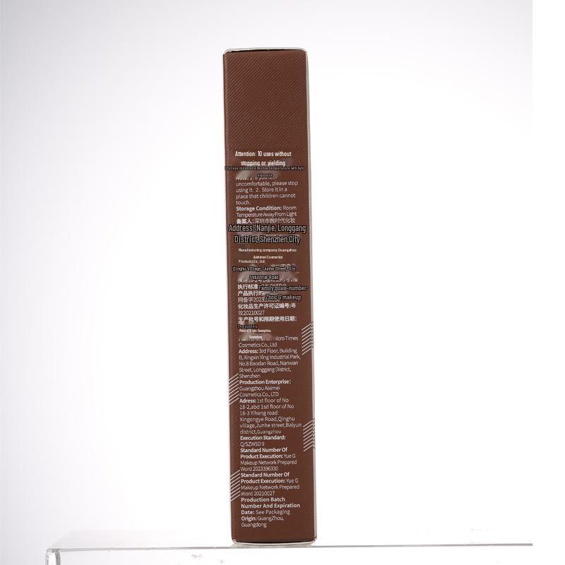 Makeup Xixi Natural Eyebrow Cream: Pure, Wild, 3D, Waterproof, Sweatproof, Long-lasting, Decolorization-resistant.