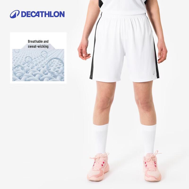 Decathlon Adult Breathable Quick-Dry Sports Shorts