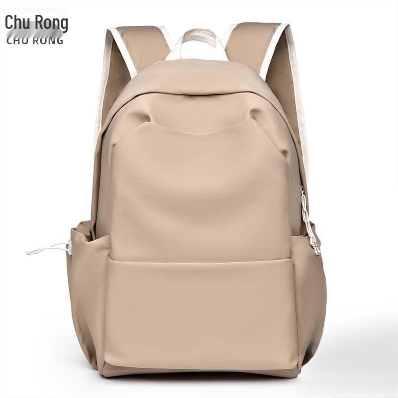 Повседневный брызгозащитный рюкзак Churong