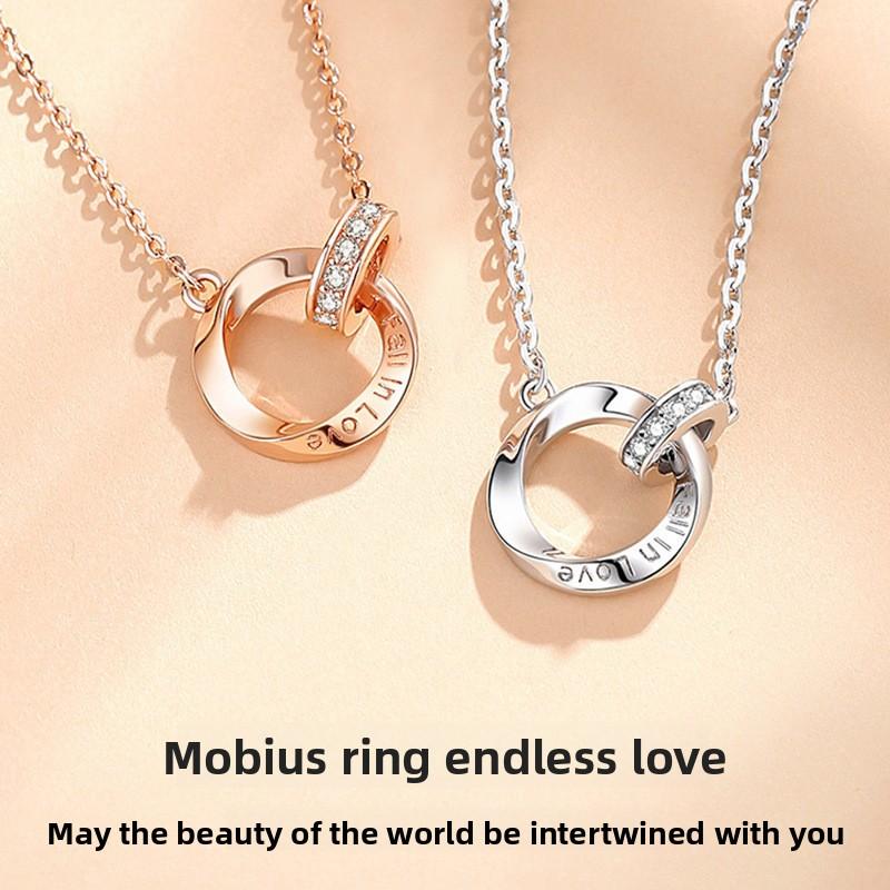 S925 Sterling Silver Mobius Ring Necklace Women's Light Luxury Niche Geometric Double Ring Clavicle Chain