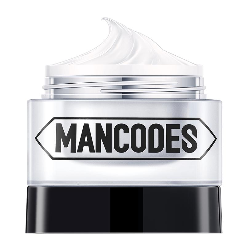 Zuo Yan You Se Men s Tone-Up Face Cream