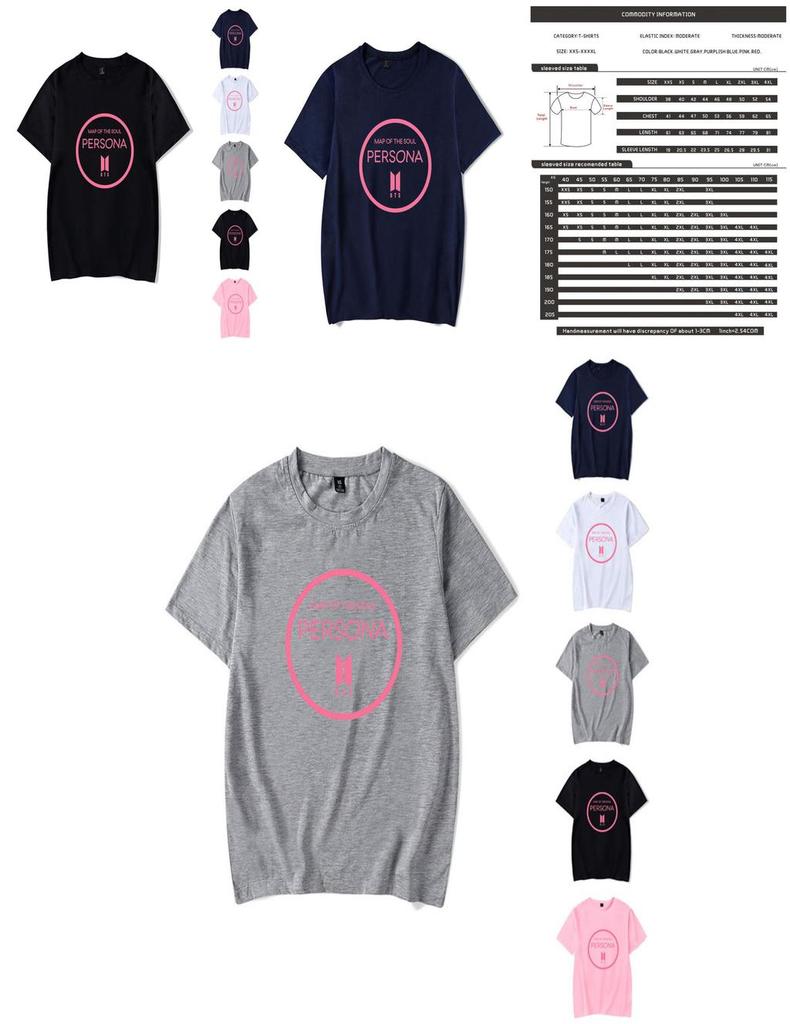 Map Of The Soul Persona Bts Tshirt Unisex Casual Cotton Blend Tee With Bold Graphic Design