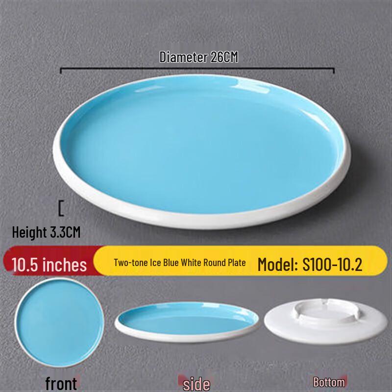 

Nordic Melamine Round Flat Dinner Plate