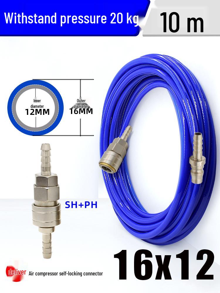 High-Pressure Explosion-Proof PU Air Hose: 8/10/12/16mm Sizes for Air Compressor, Duster, and Pump Applications.