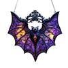 2DMysterious Purple Acrylic Light Catcher, Gothic Imitation Colored Glass Acrylic Window Hanging,