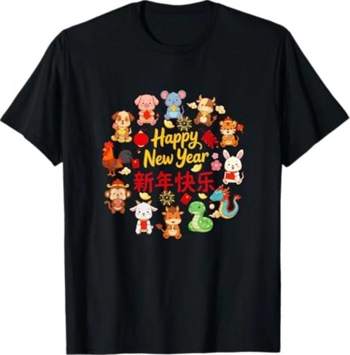 Happy New Year Lunar New Year Chinese 12 Zodiac Sign Lover T-Shirt 4XL